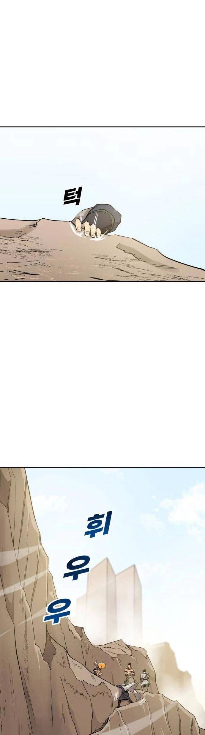 Thiếu Niên Kiếm Sư Chapter 30 - 38