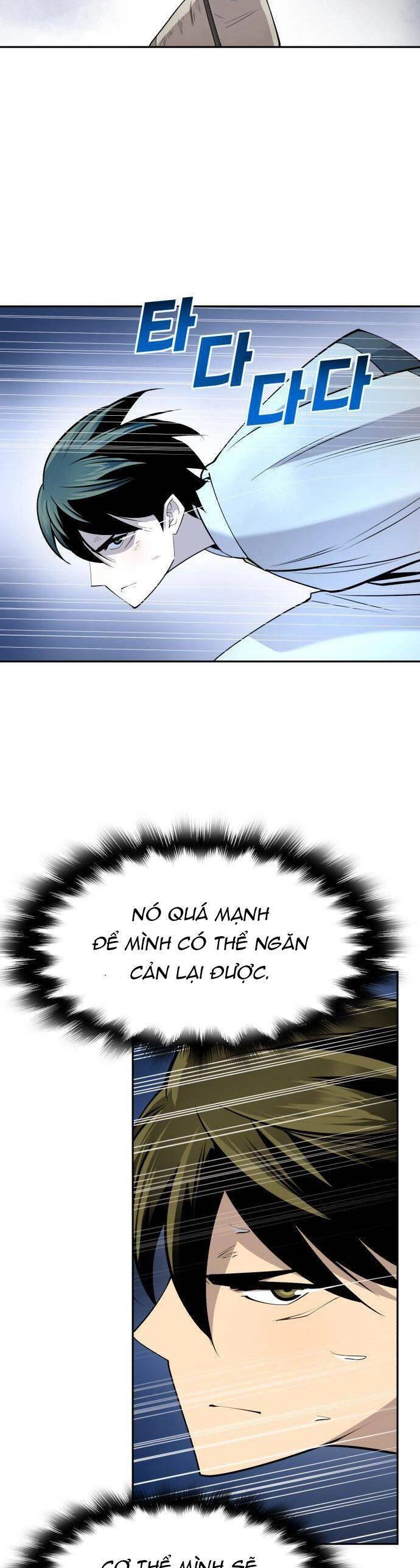 Thiếu Niên Kiếm Sư Chapter 32 - 21