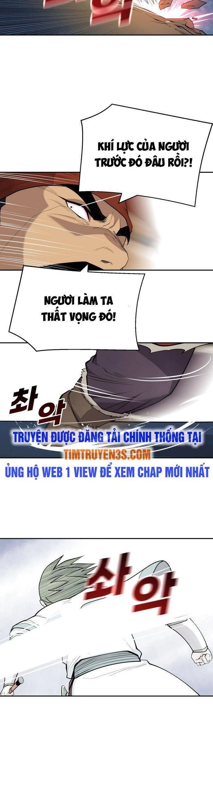 Thiếu Niên Kiếm Sư Chapter 32 - 27