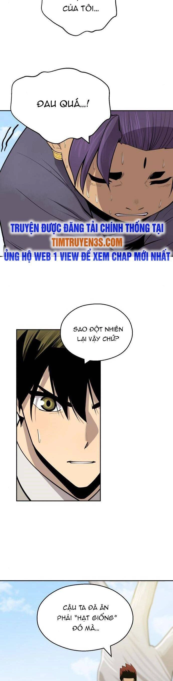 Thiếu Niên Kiếm Sư Chapter 33 - 12