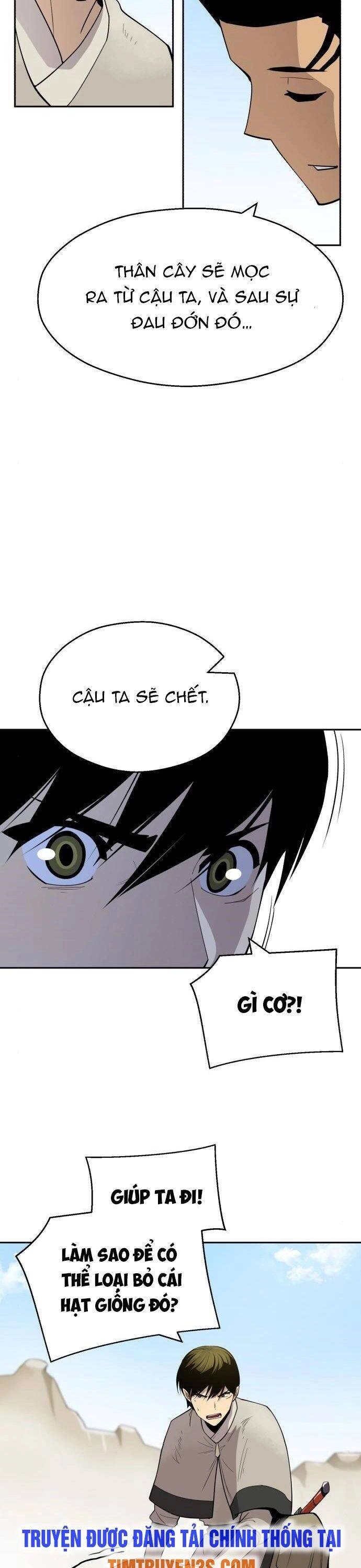 Thiếu Niên Kiếm Sư Chapter 33 - 15