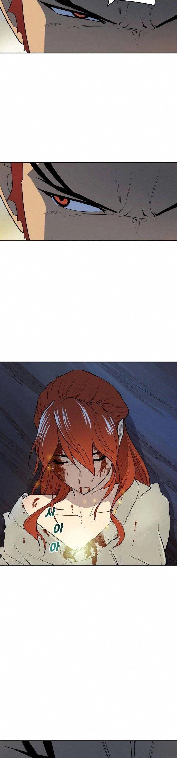 Thiếu Niên Kiếm Sư Chapter 34 - 24