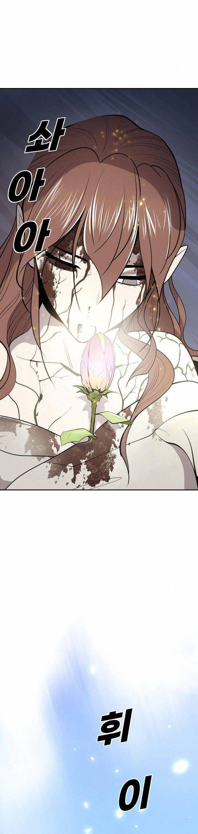 Thiếu Niên Kiếm Sư Chapter 34 - 28