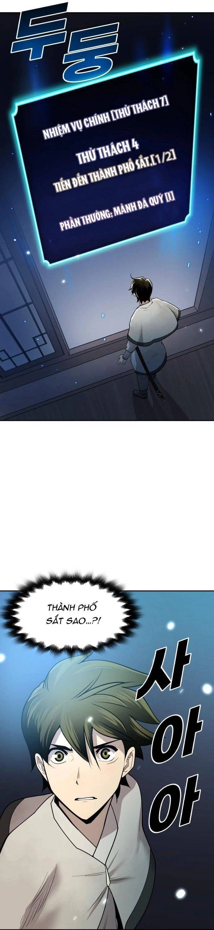 Thiếu Niên Kiếm Sư Chapter 36 - 18