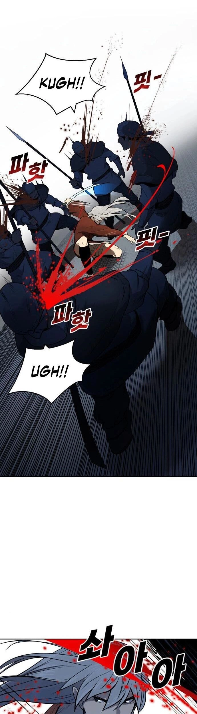 Thiếu Niên Kiếm Sư Chapter 41 - 27