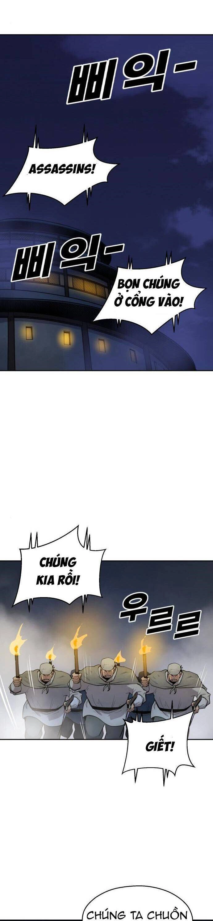 Thiếu Niên Kiếm Sư Chapter 42 - 11