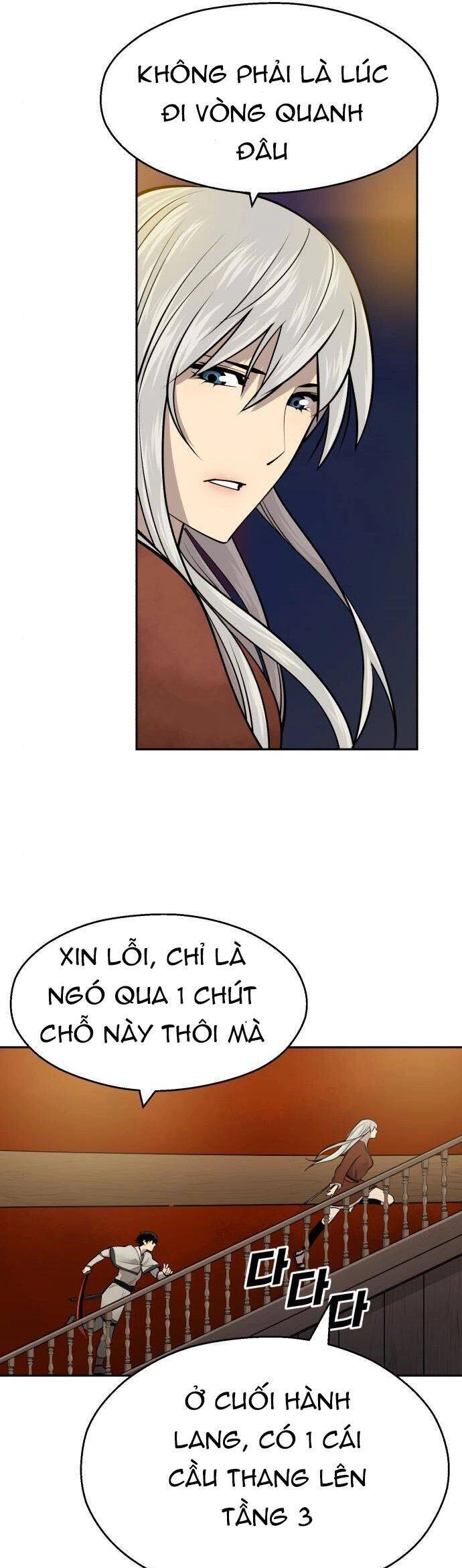 Thiếu Niên Kiếm Sư Chapter 42 - 25