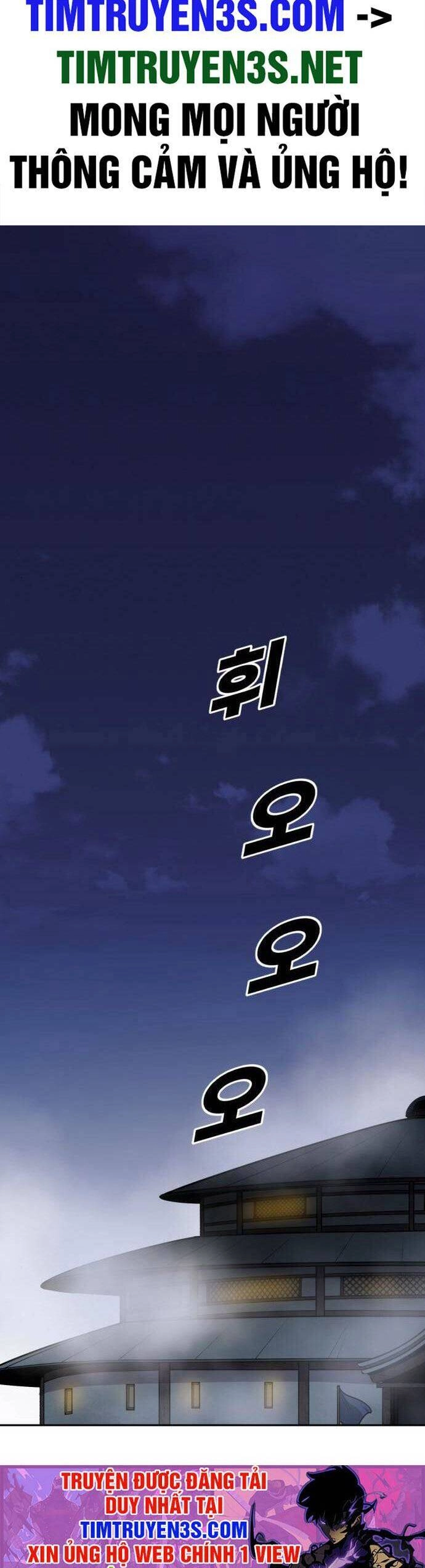 Thiếu Niên Kiếm Sư Chapter 43 - 2