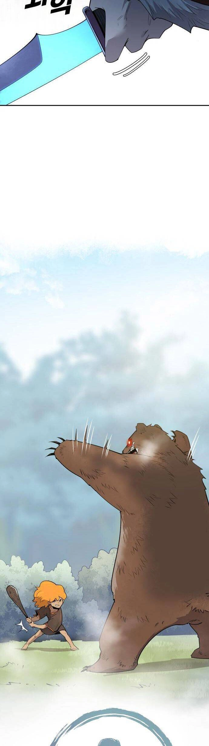 Thiếu Niên Kiếm Sư Chapter 43 - 23