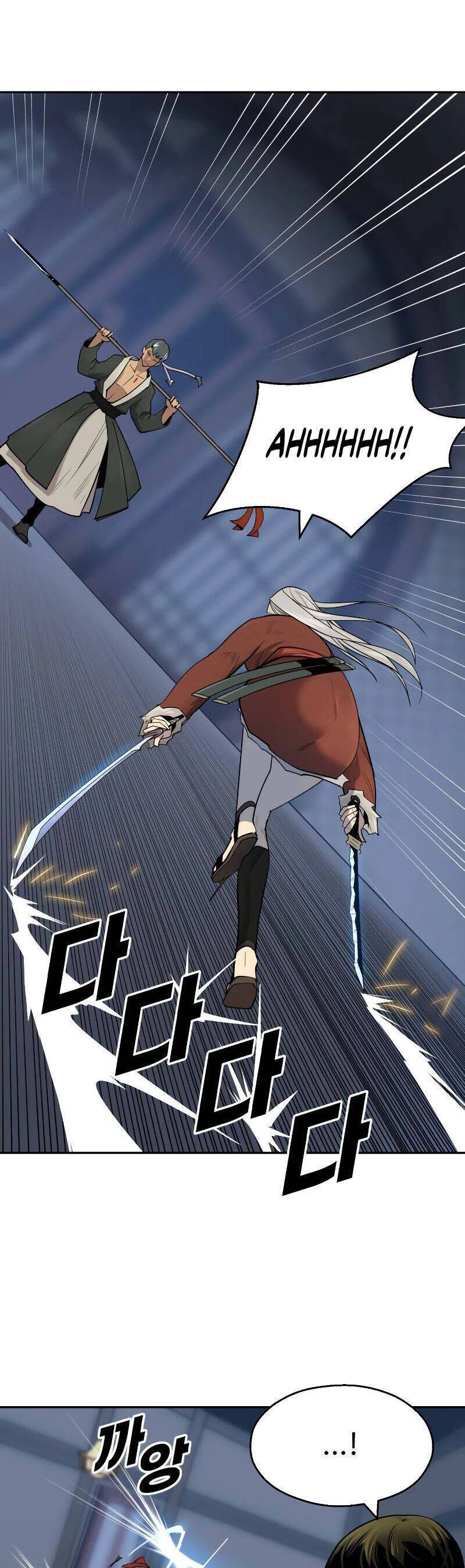 Thiếu Niên Kiếm Sư Chapter 44 - 25