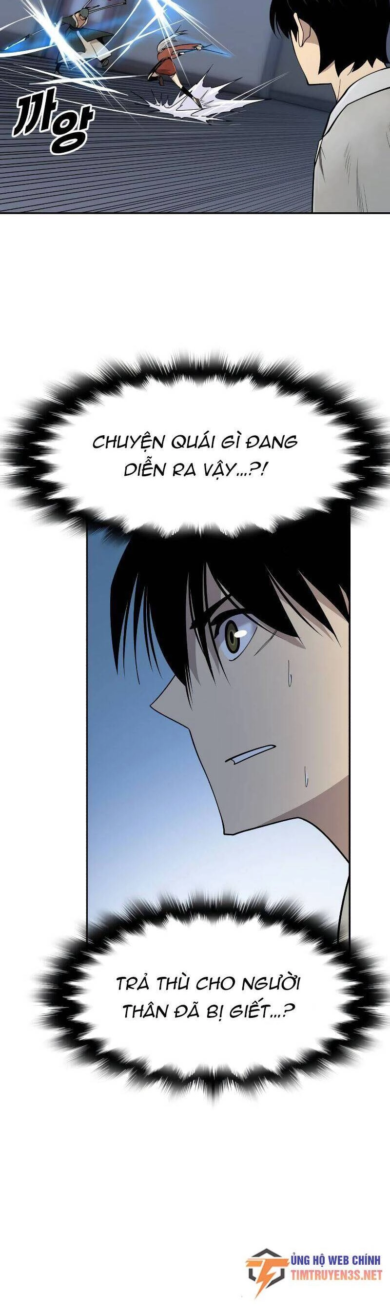 Thiếu Niên Kiếm Sư Chapter 44 - 26