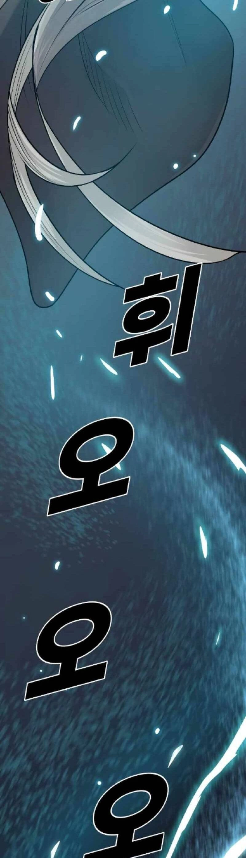 Thiếu Niên Kiếm Sư Chapter 45 - 40