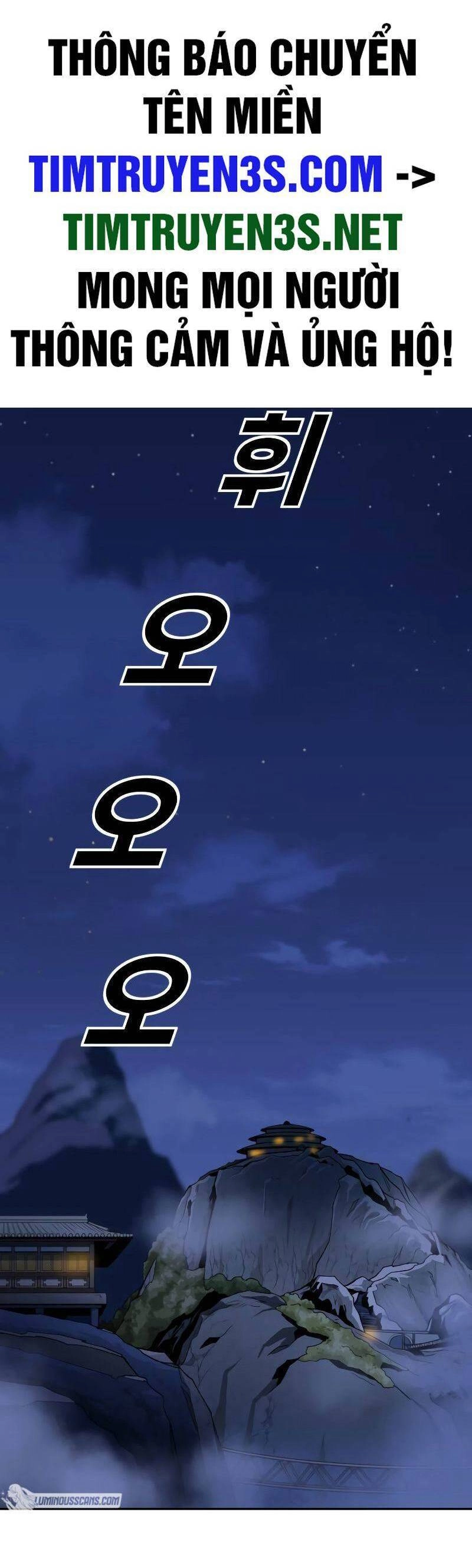 Thiếu Niên Kiếm Sư Chapter 46 - 2