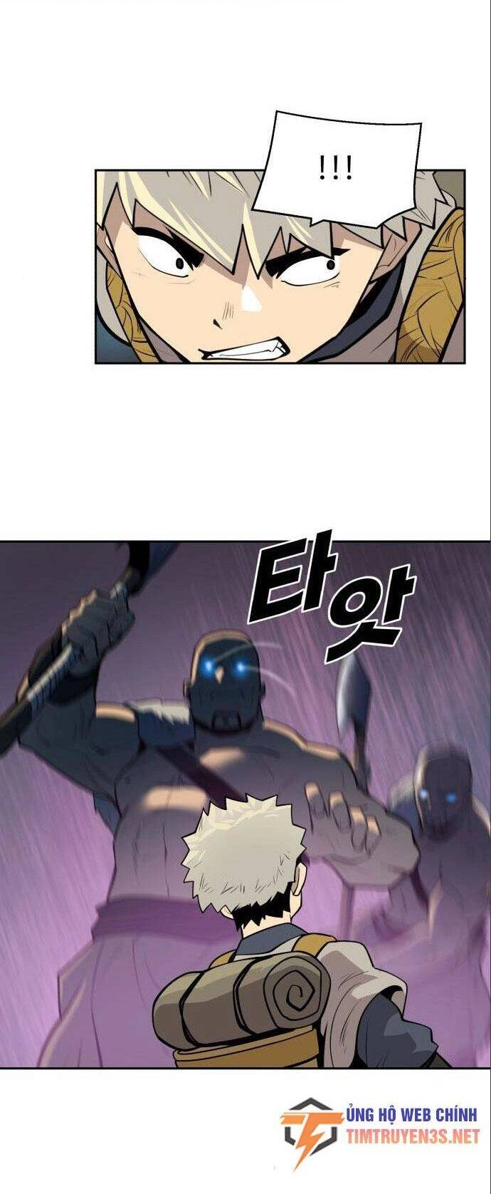 Thiếu Niên Kiếm Sư Chapter 59 - 15