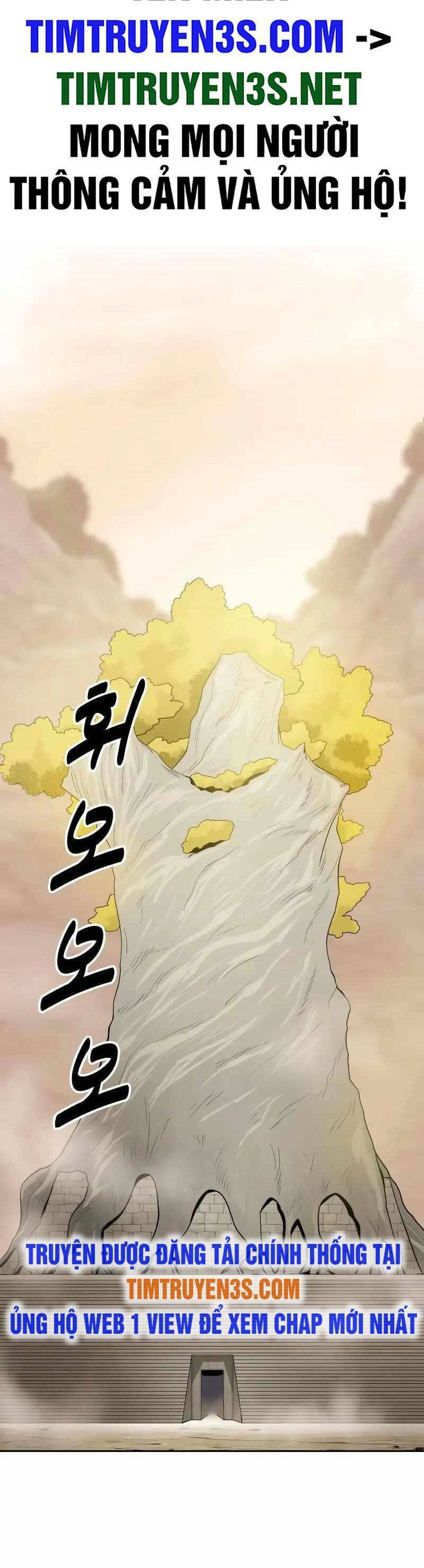 Thiếu Niên Kiếm Sư Chapter 60 - 2