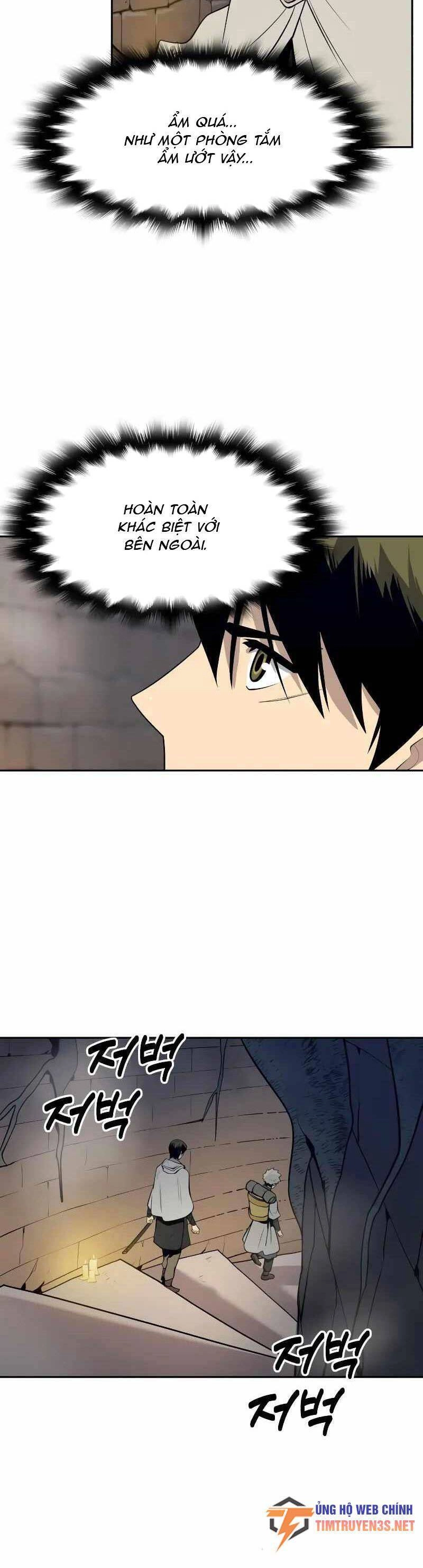 Thiếu Niên Kiếm Sư Chapter 60 - 5