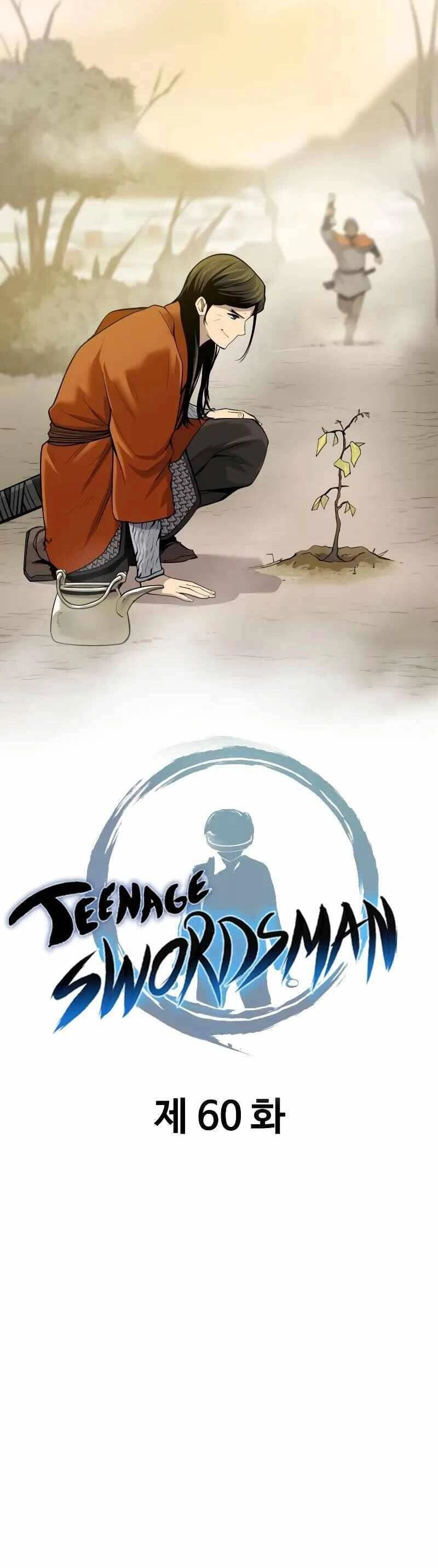 Thiếu Niên Kiếm Sư Chapter 60 - 11