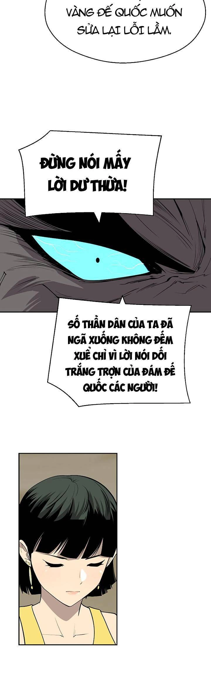 Thiếu Niên Kiếm Sư Chapter 61 - 5