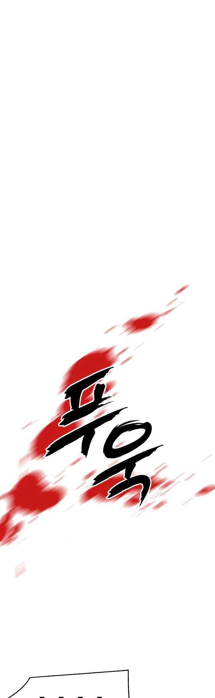 Thiếu Niên Kiếm Sư Chapter 61 - 11