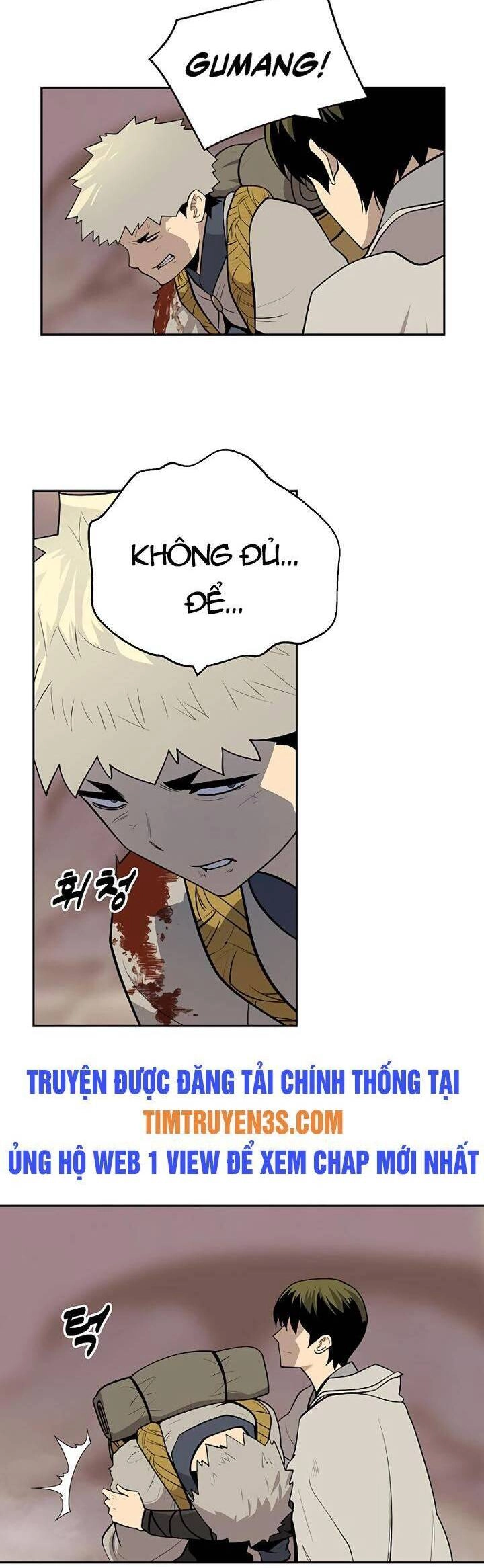 Thiếu Niên Kiếm Sư Chapter 61 - 15