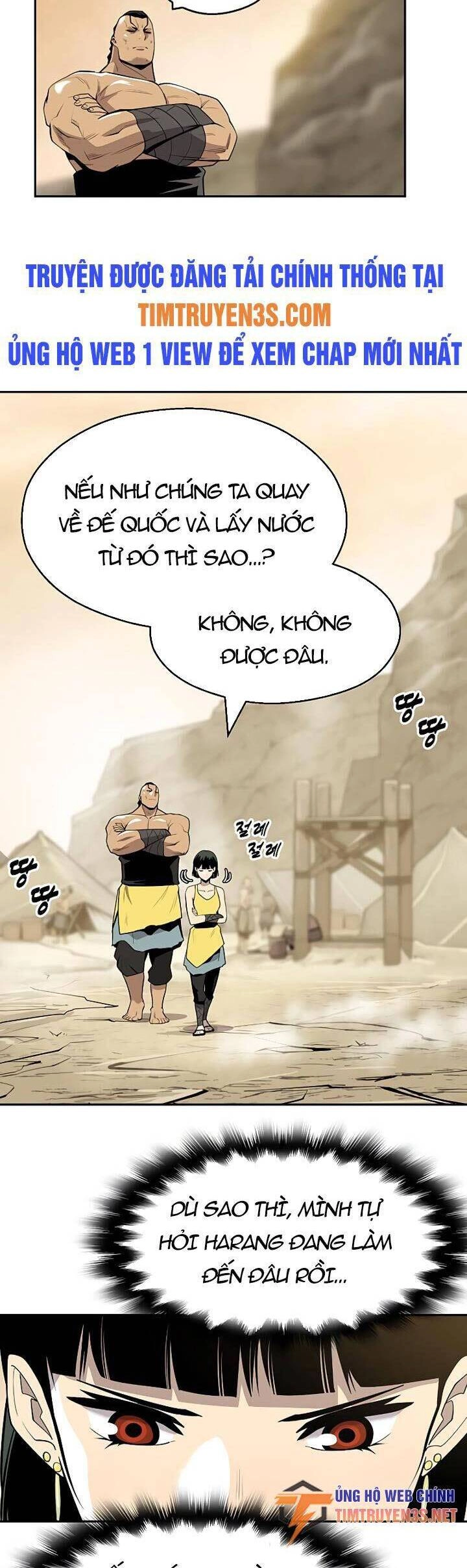 Thiếu Niên Kiếm Sư Chapter 62 - 4