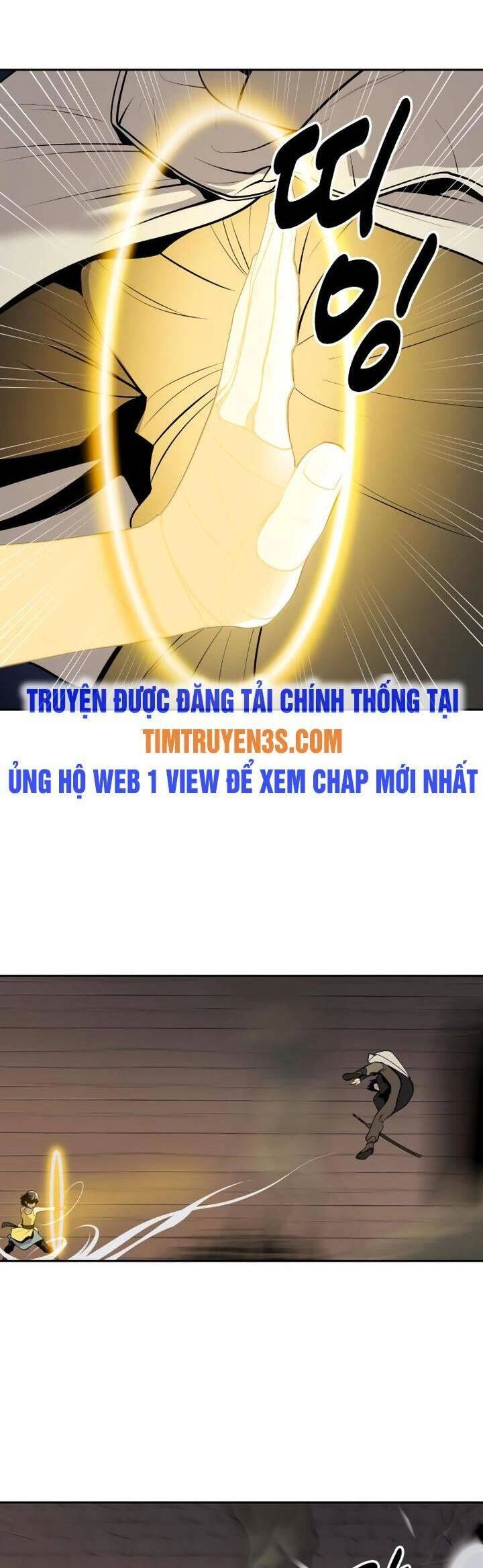 Thiếu Niên Kiếm Sư Chapter 63 - 6