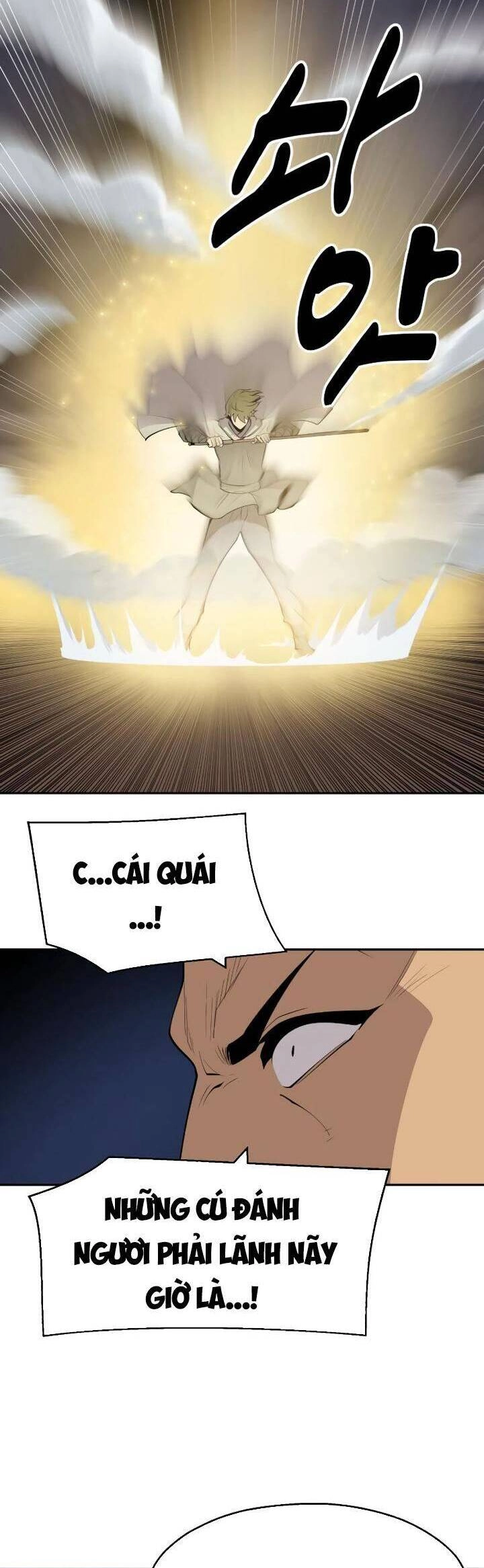 Thiếu Niên Kiếm Sư Chapter 63 - 15