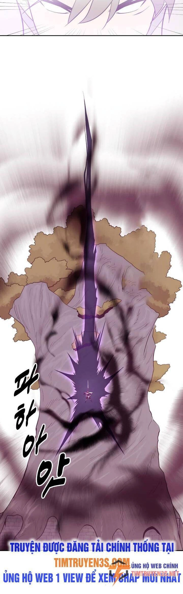 Thiếu Niên Kiếm Sư Chapter 63 - 25