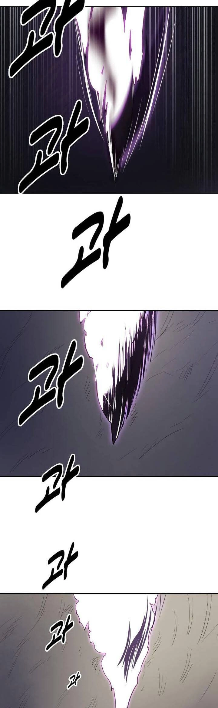 Thiếu Niên Kiếm Sư Chapter 63 - 27