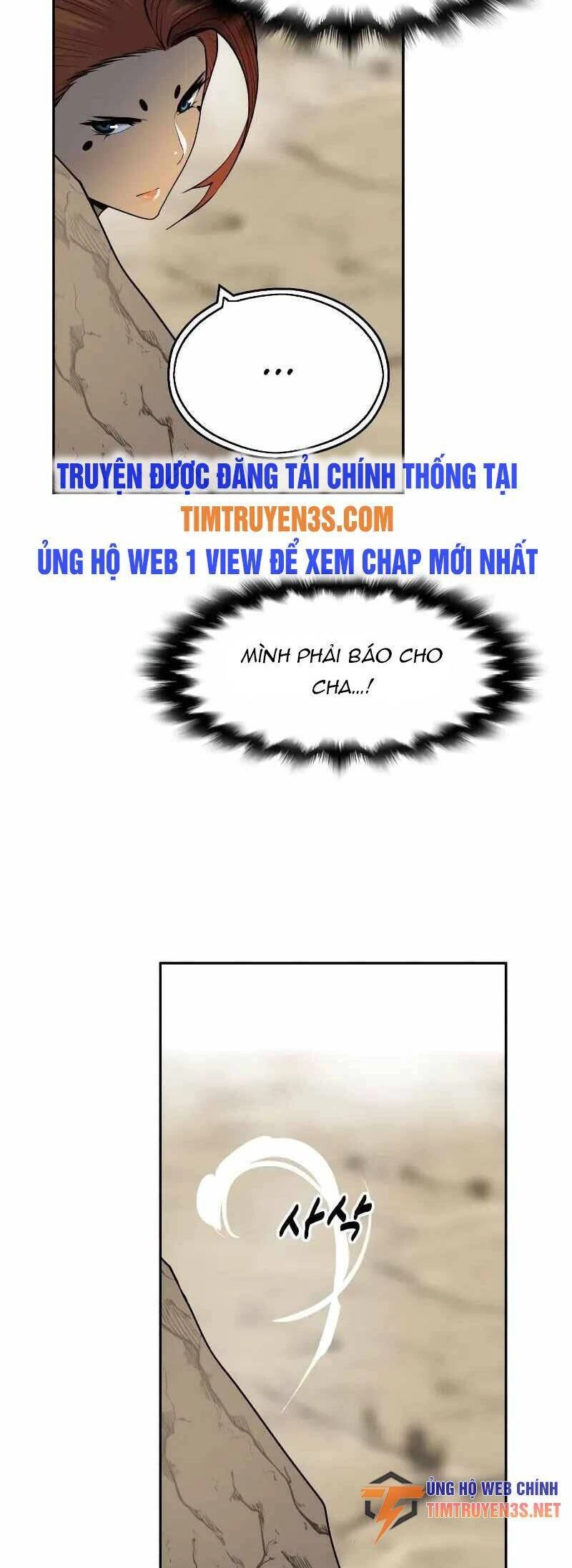 Thiếu Niên Kiếm Sư Chapter 64 - 5