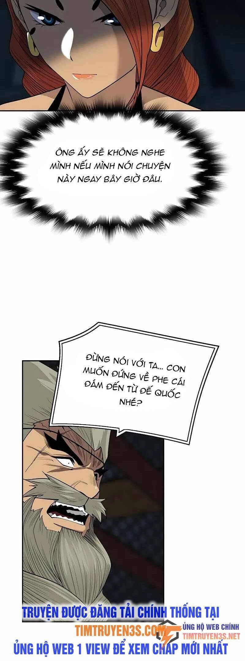 Thiếu Niên Kiếm Sư Chapter 64 - 13