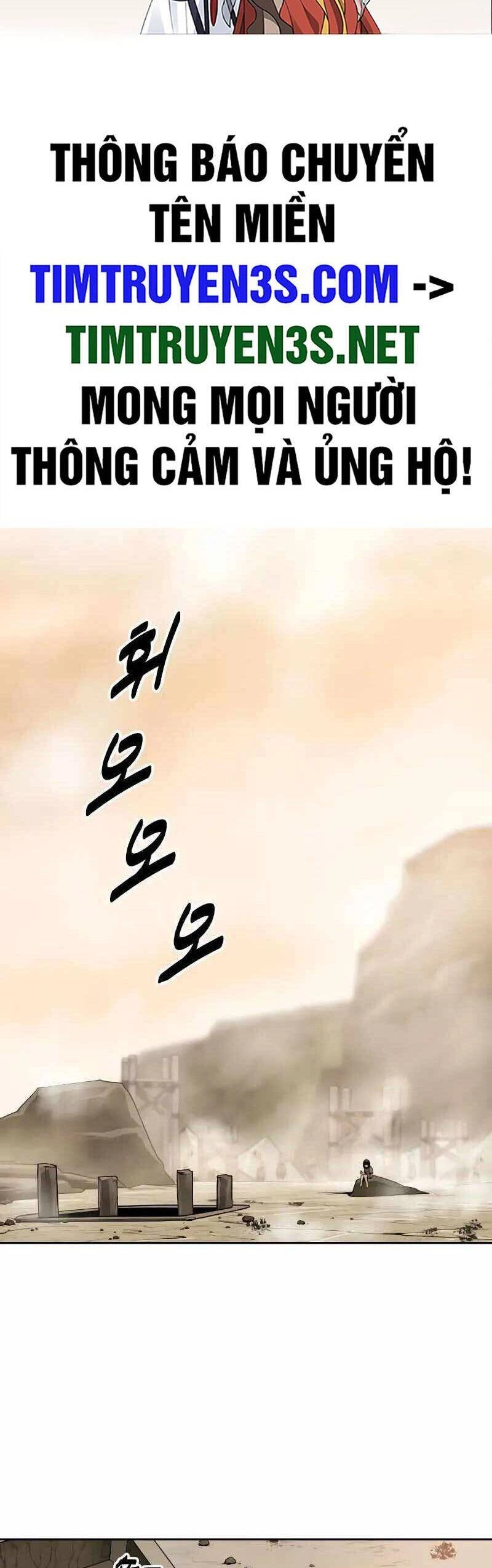 Thiếu Niên Kiếm Sư Chapter 65 - 2