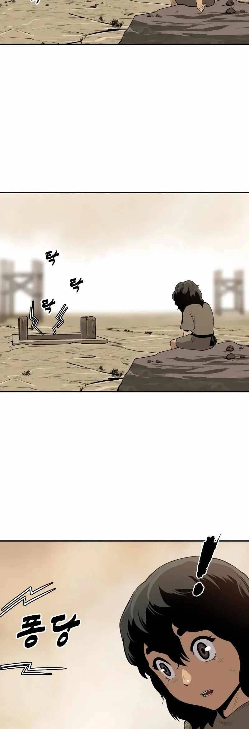 Thiếu Niên Kiếm Sư Chapter 65 - 4