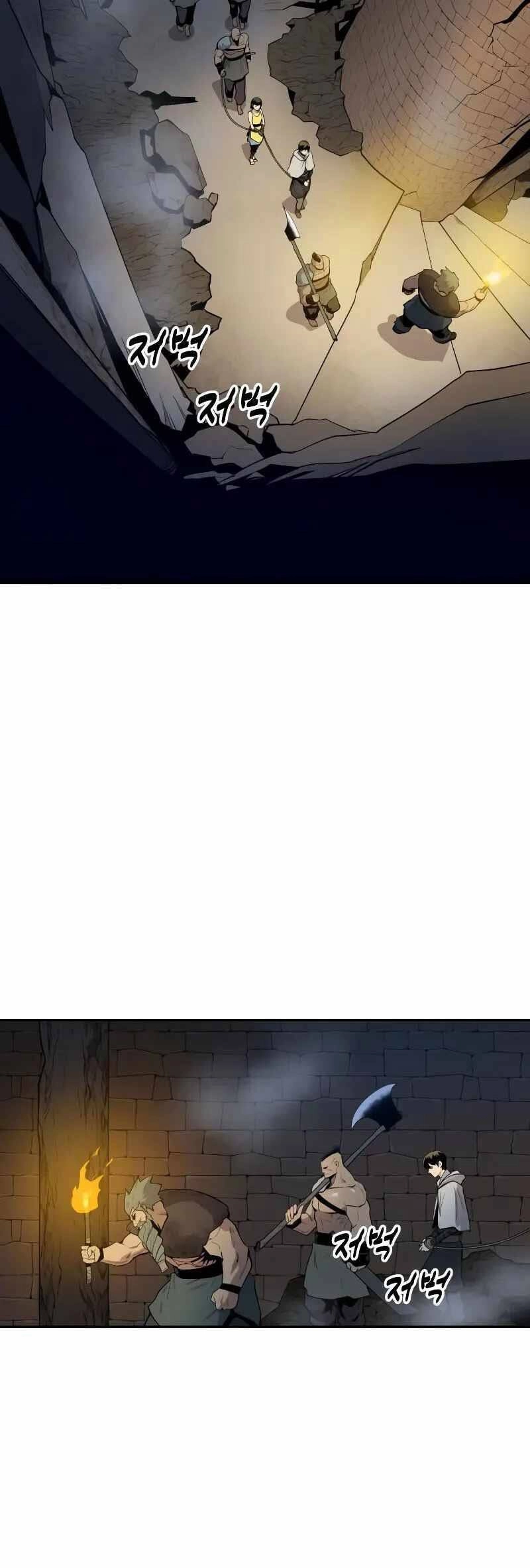 Thiếu Niên Kiếm Sư Chapter 65 - 16