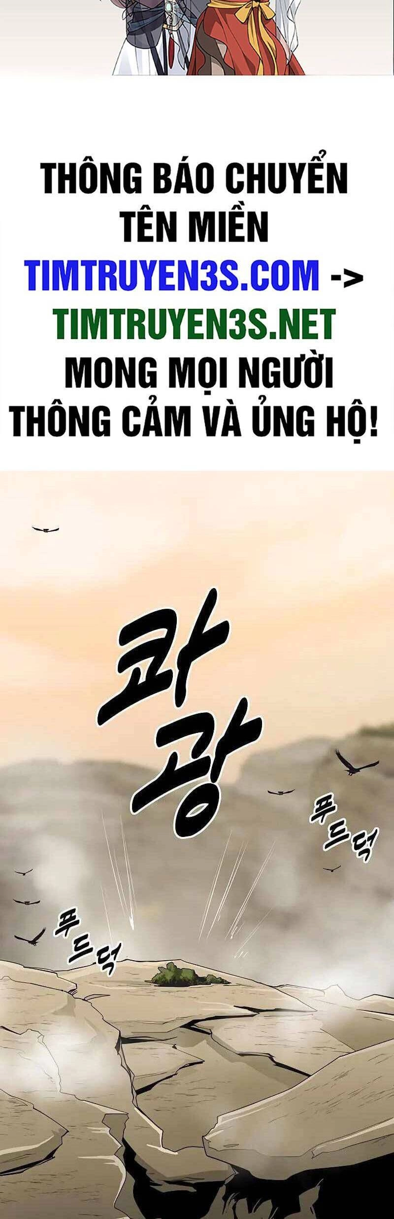 Thiếu Niên Kiếm Sư Chapter 66 - 2