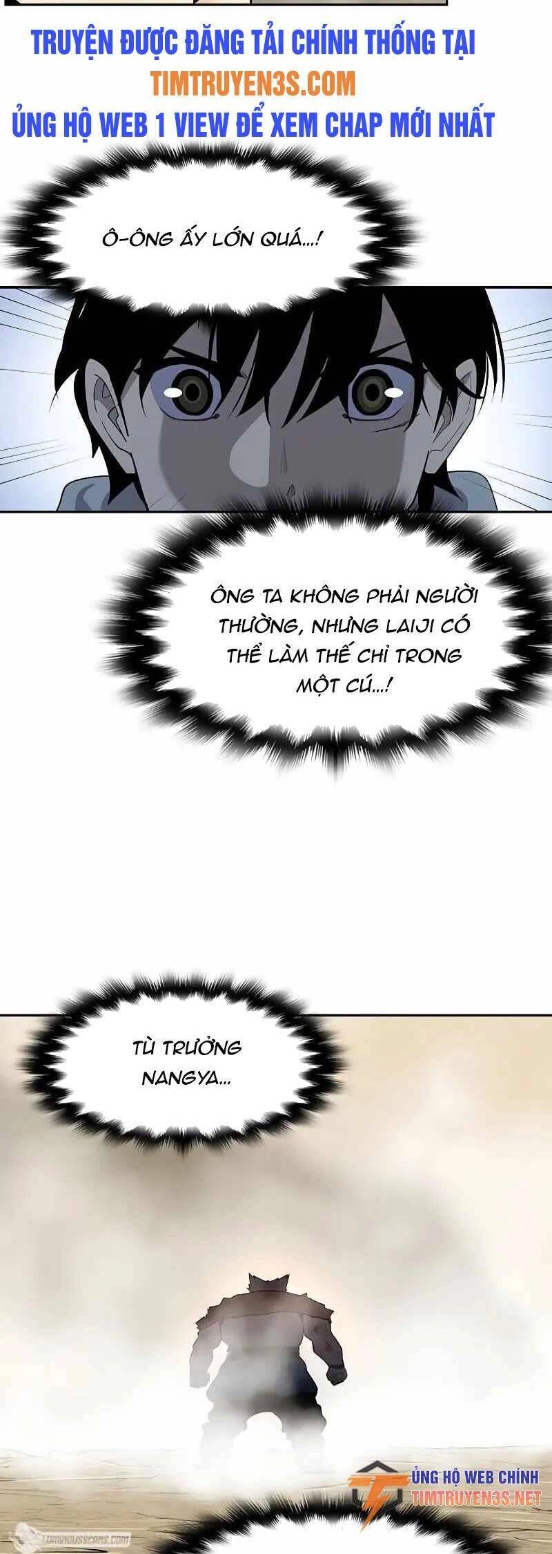 Thiếu Niên Kiếm Sư Chapter 66 - 5