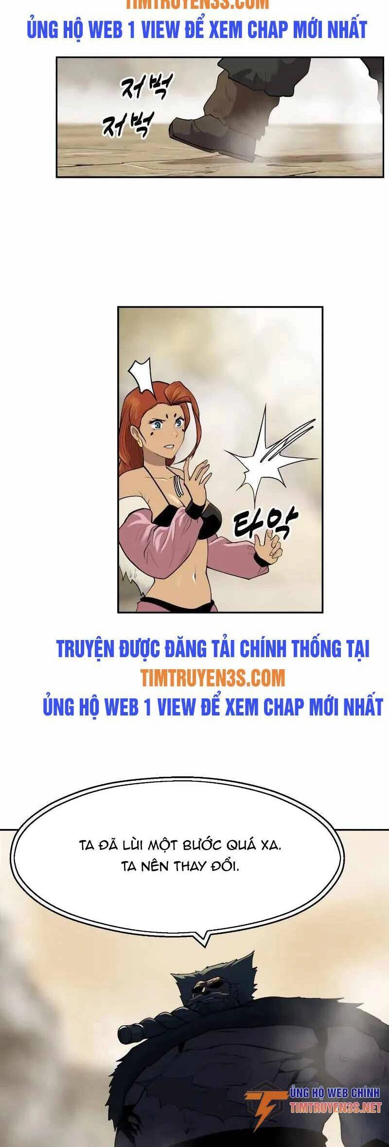 Thiếu Niên Kiếm Sư Chapter 66 - 9