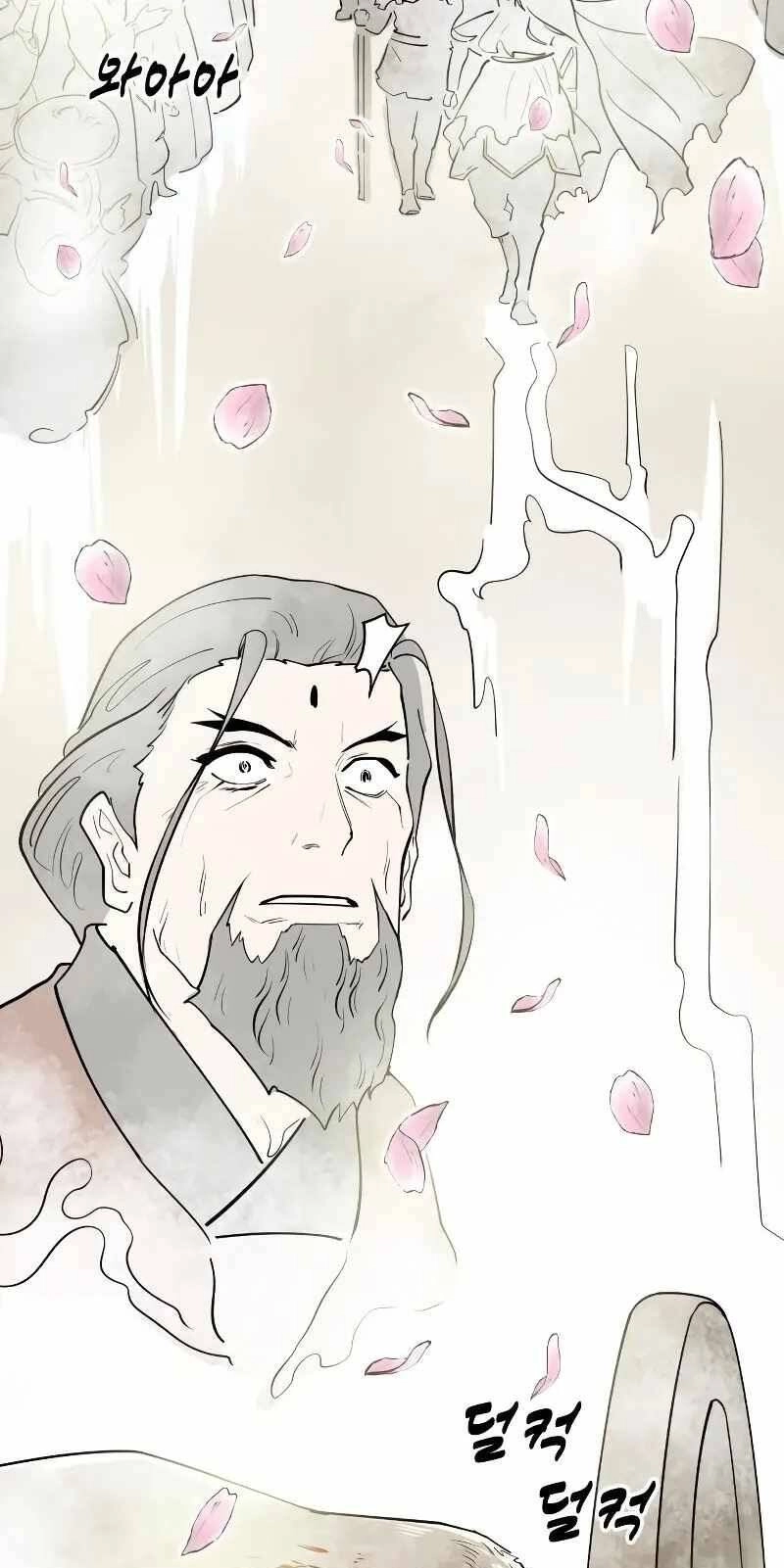 Thiếu Niên Kiếm Sư Chapter 66 - 40