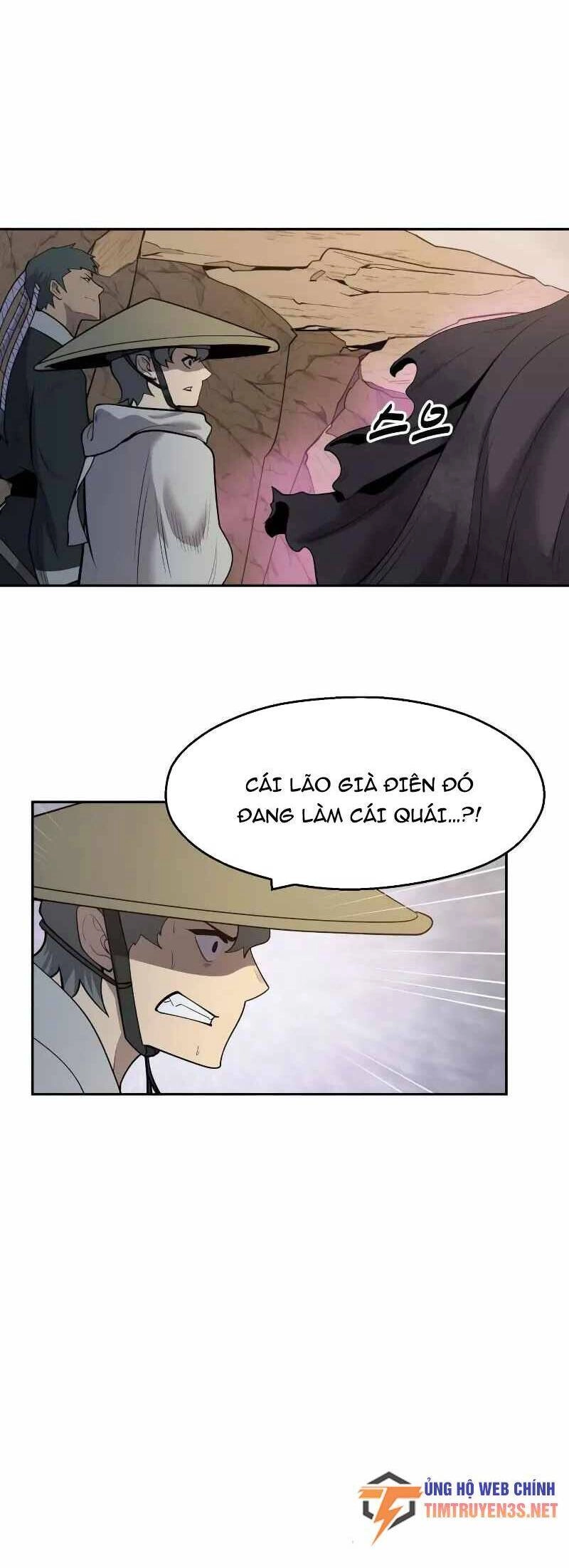 Thiếu Niên Kiếm Sư Chapter 67 - 37