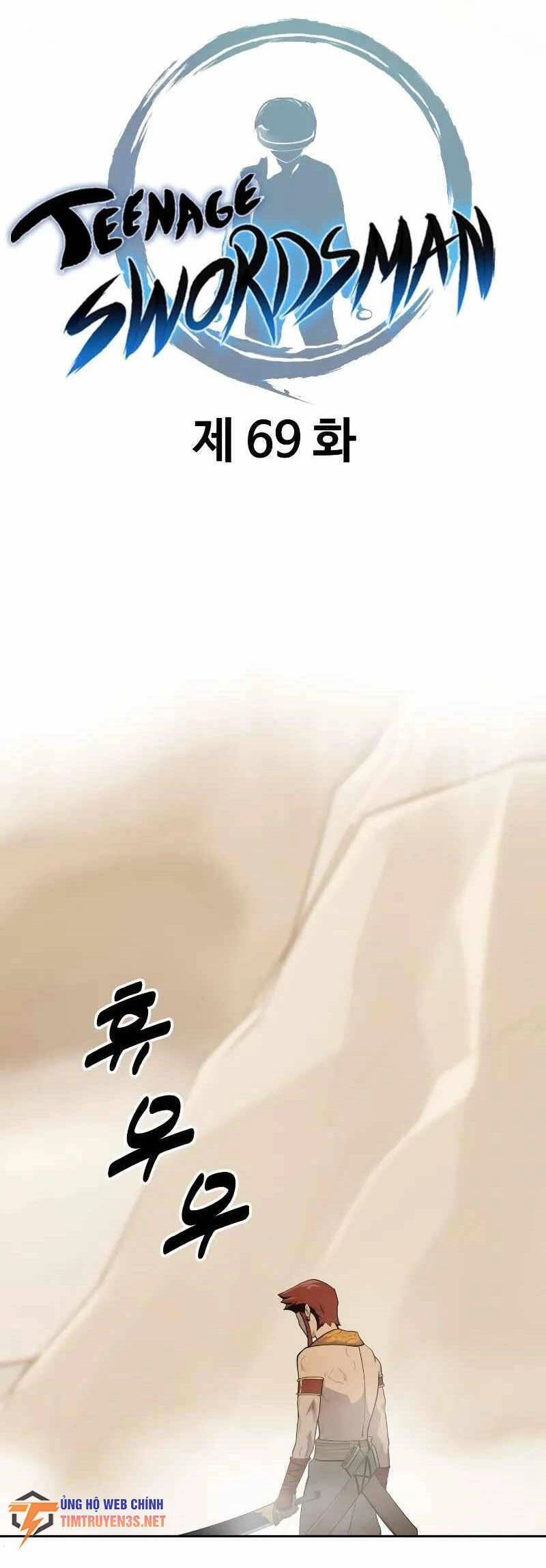 Thiếu Niên Kiếm Sư Chapter 69 - 11