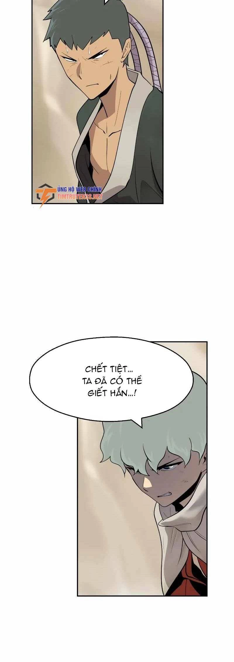 Thiếu Niên Kiếm Sư Chapter 69 - 35