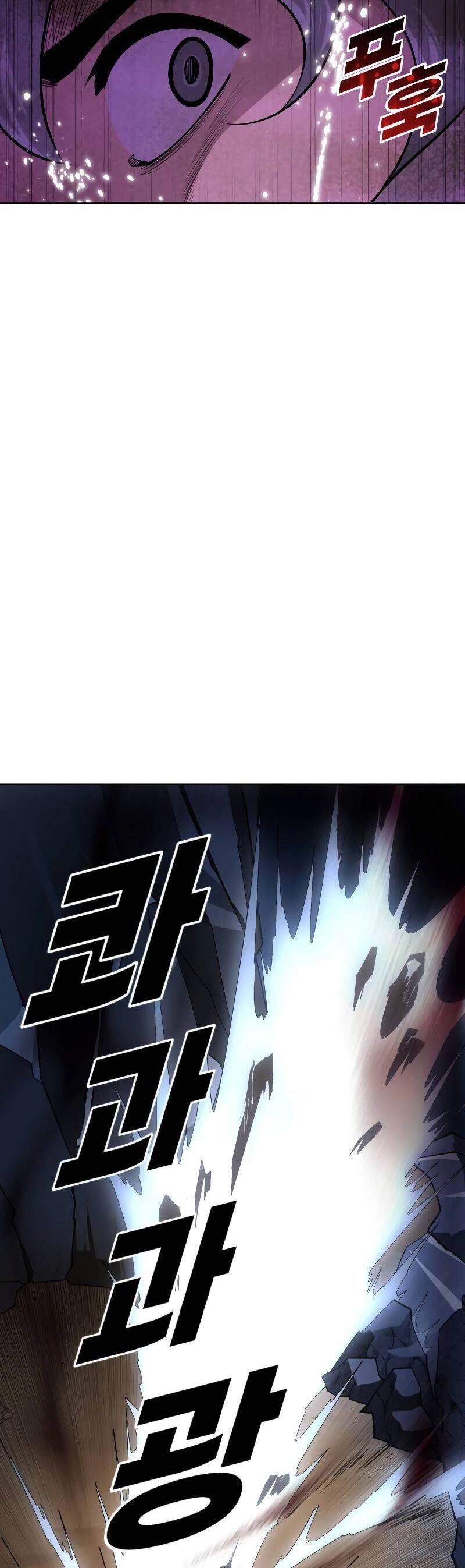 Thiếu Niên Kiếm Sư Chapter 47 - 43