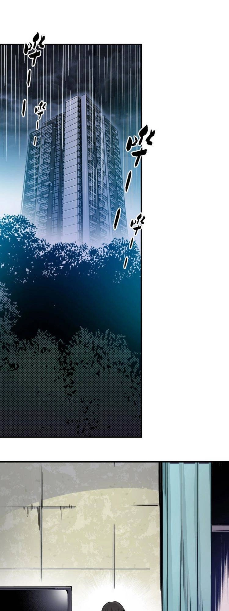 Câu Lạc Bộ Trường Sinh Chapter 2 - 1