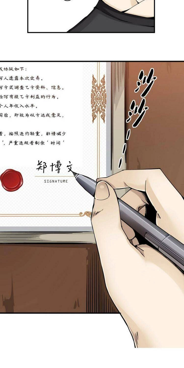 Câu Lạc Bộ Trường Sinh Chapter 3 - 4