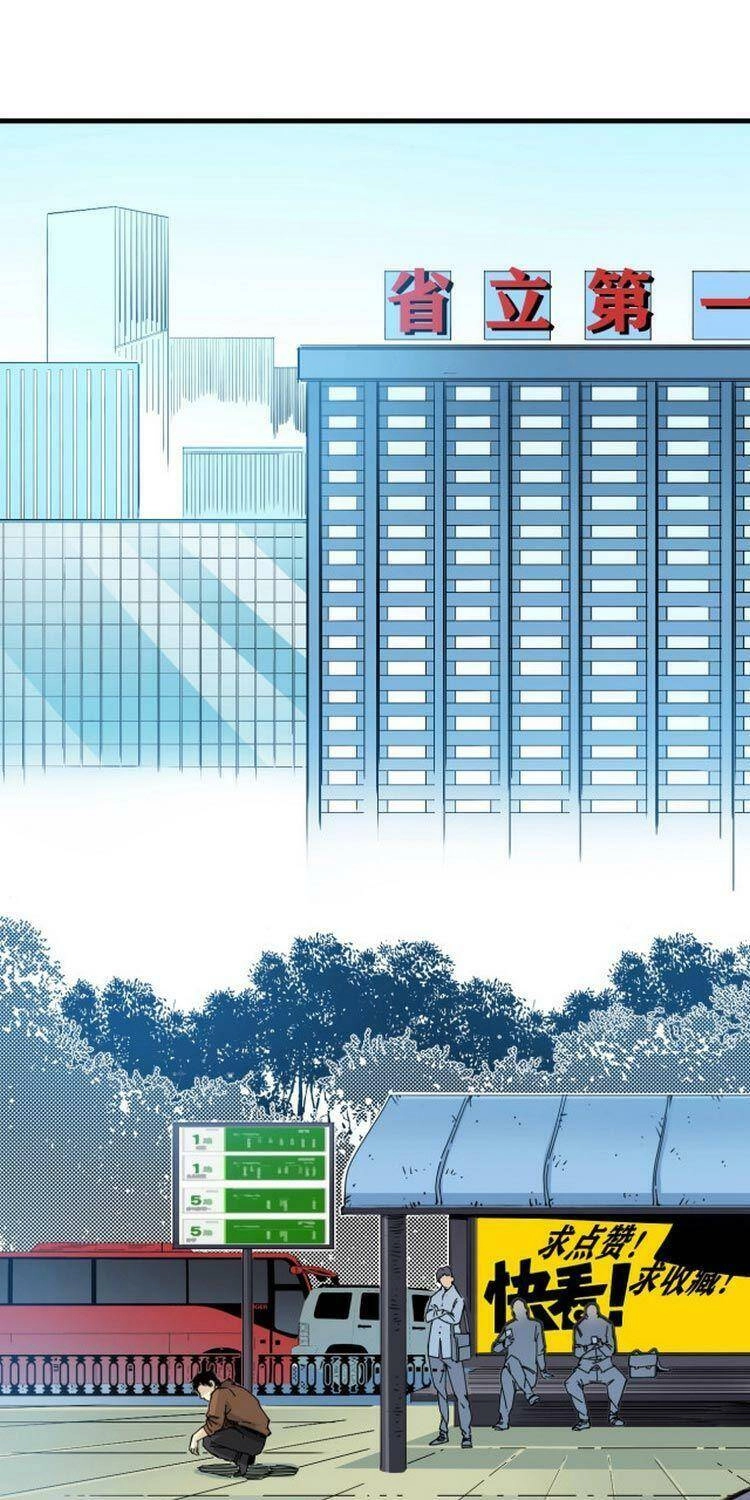 Câu Lạc Bộ Trường Sinh Chapter 7 - 1