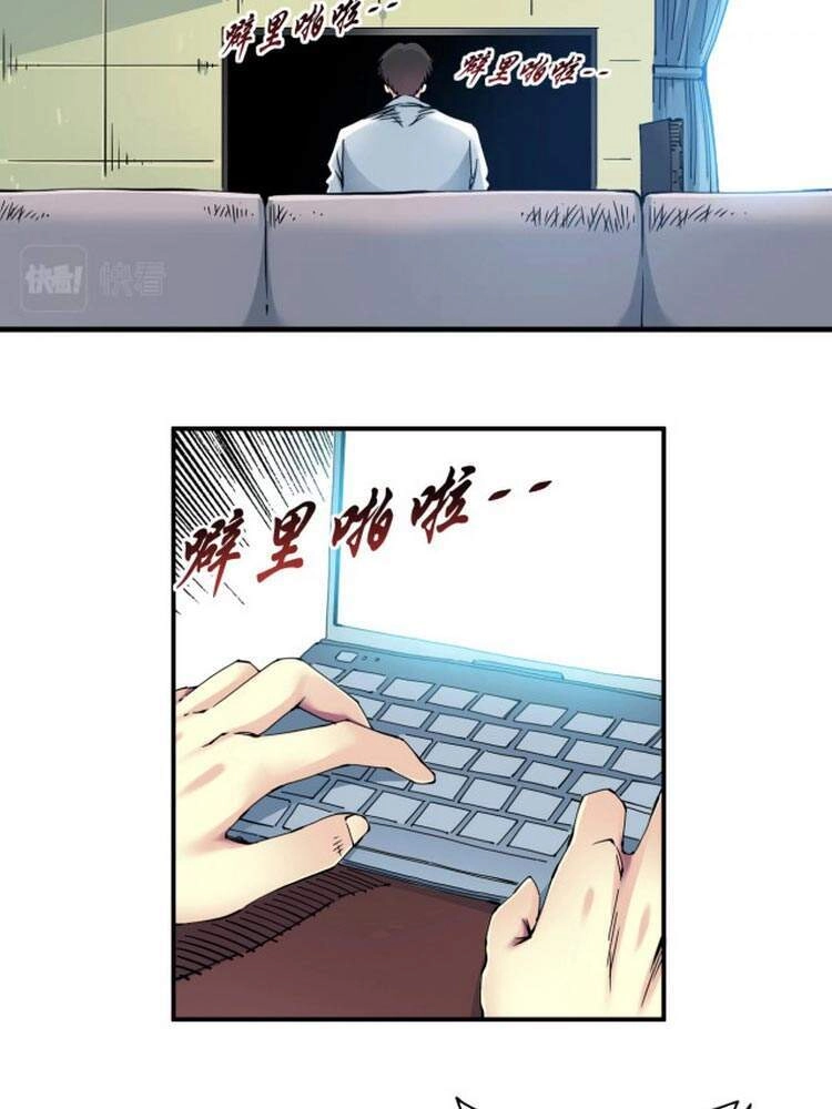 Câu Lạc Bộ Trường Sinh Chapter 9 - 14