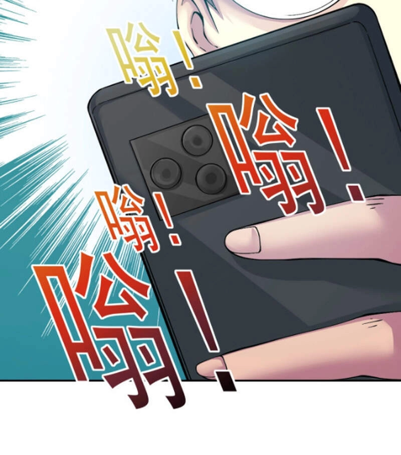 Câu Lạc Bộ Trường Sinh Chapter 23 - 18