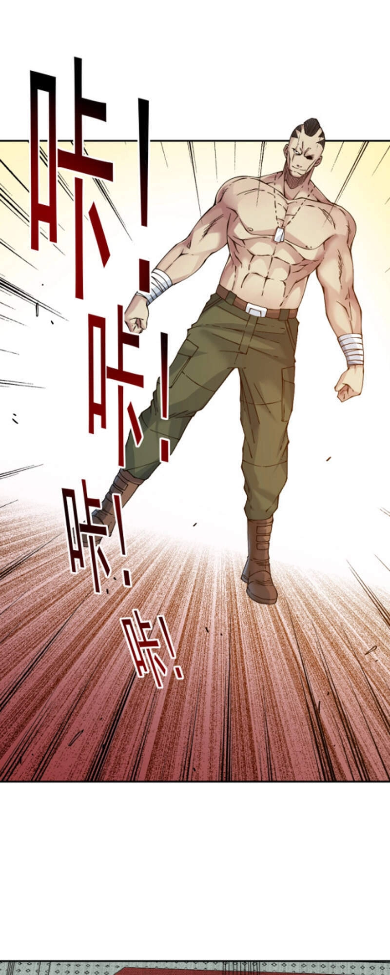 Câu Lạc Bộ Trường Sinh Chapter 24 - 24