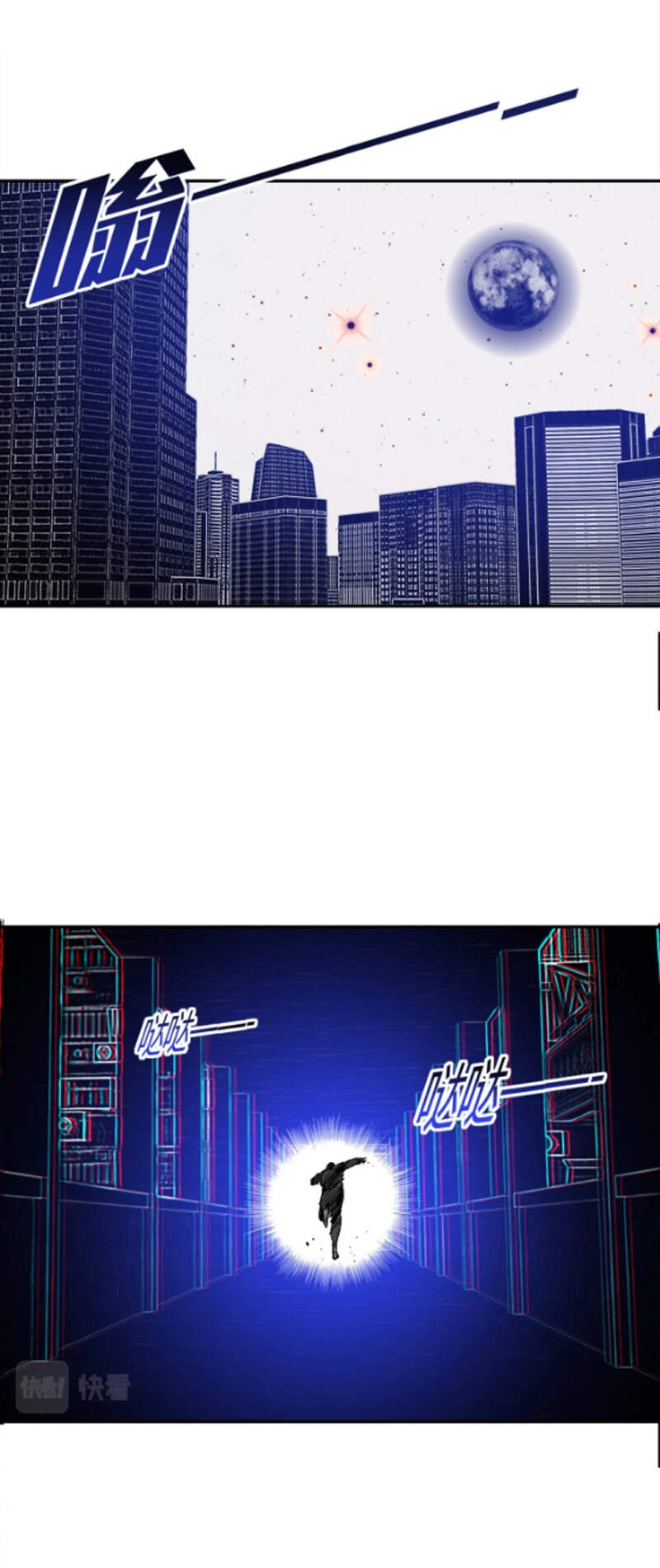 Câu Lạc Bộ Trường Sinh Chapter 25 - 11