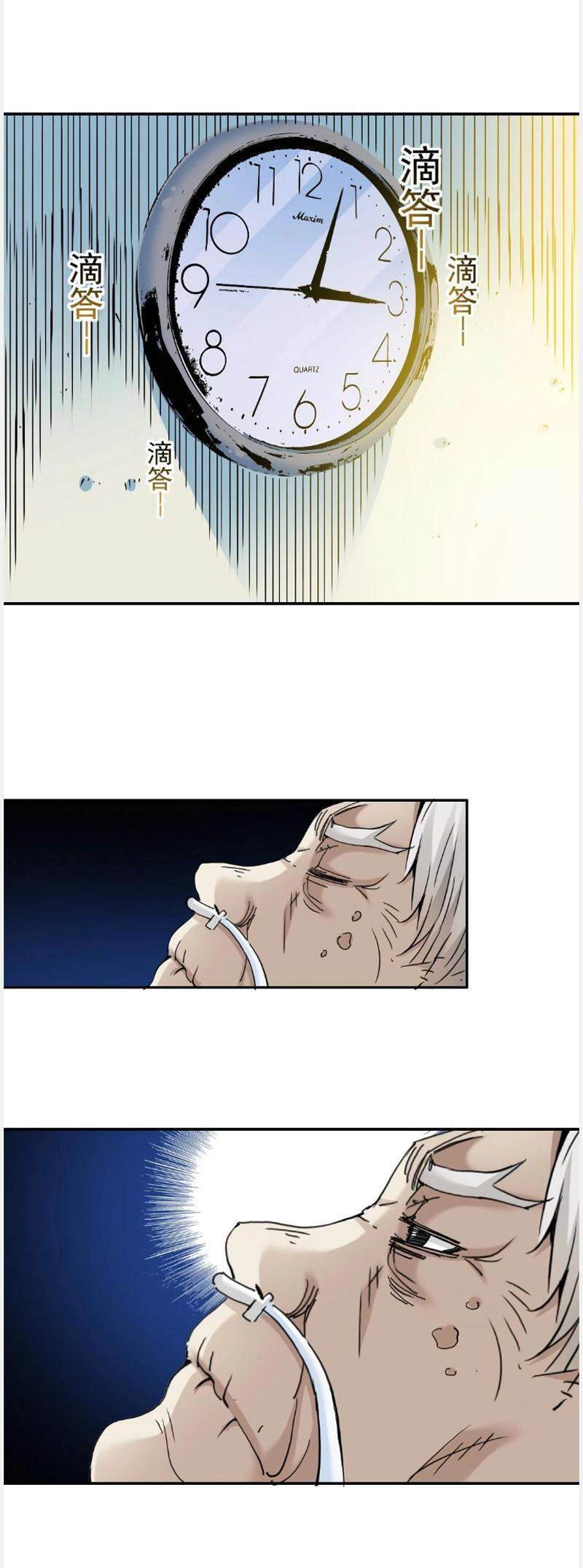 Câu Lạc Bộ Trường Sinh Chapter 30 - 28